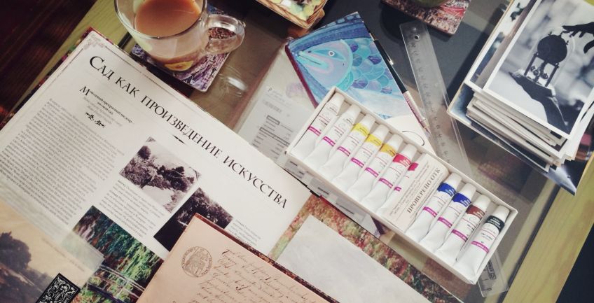 Another Post with Imag